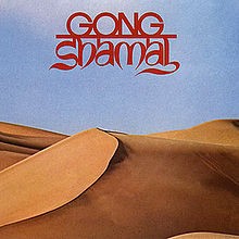 Shamal封面