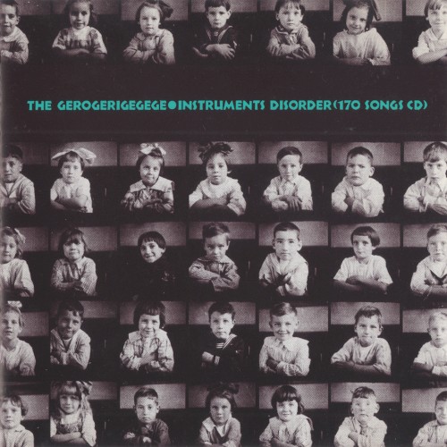 Instruments Disorder (170 Songs CD)封面