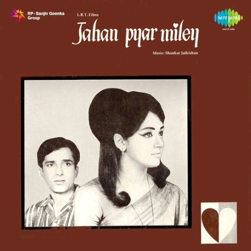 Jahan Pyar Mile封面