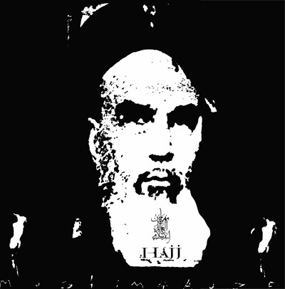 Hajj封面