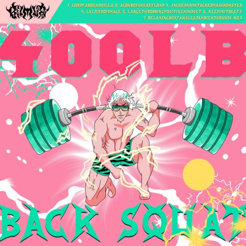 400LB BACK SQUAT封面