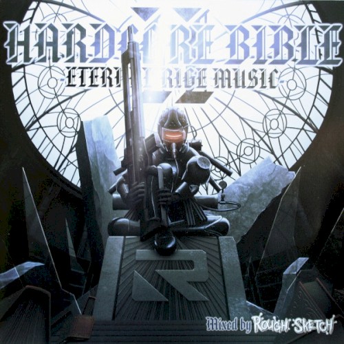 HARDCORE BIBLE II -ETERNAL RIGE MUSIC-封面
