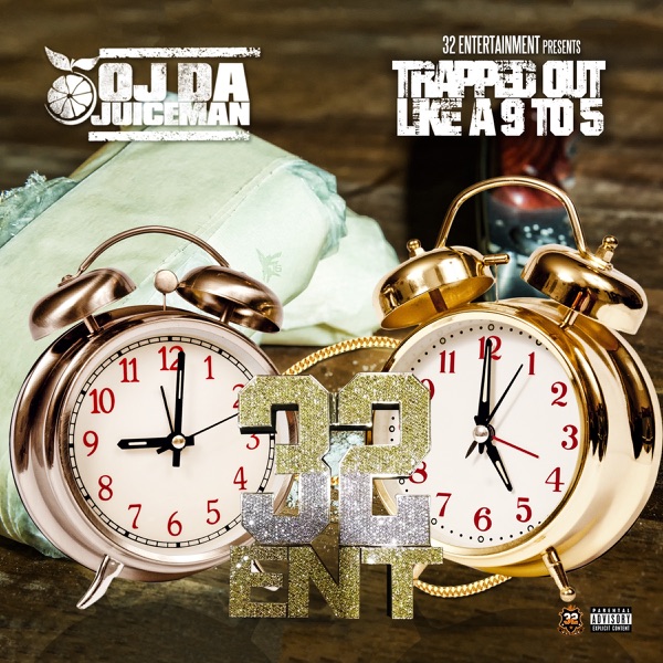 Trapped Out Like Ah 9to5封面