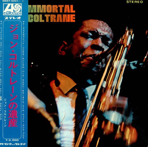 Immortal封面
