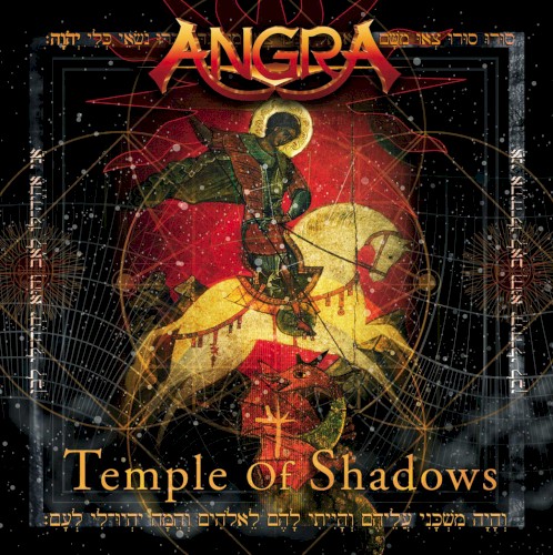 Temple of Shadows封面