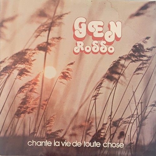 La vie de toute chose封面