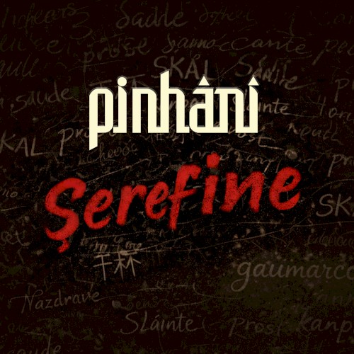 Şerefine封面
