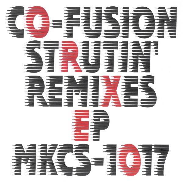 Strutin' Remixes EP封面