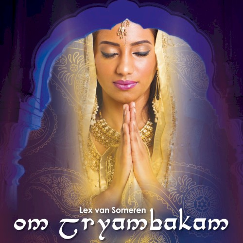 Om Tryambakam封面