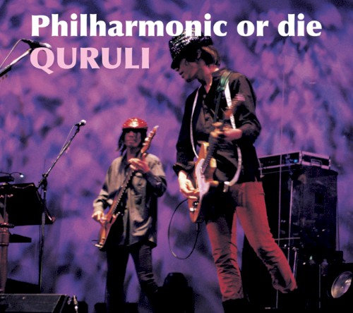 Philharmonic or die封面