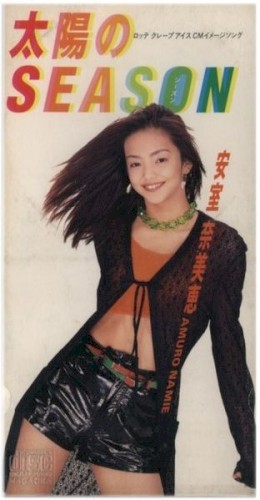 太陽のSEASON封面