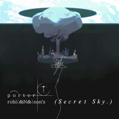 Secret Sky 2020封面
