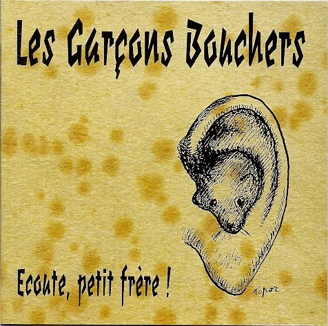 Écoute, petit frère !封面