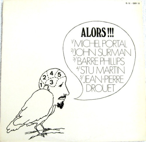 Alors!!!封面