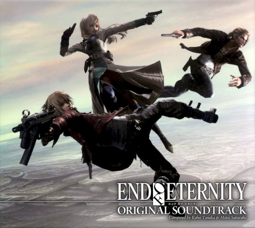 End of Eternity Original Soundtrack封面