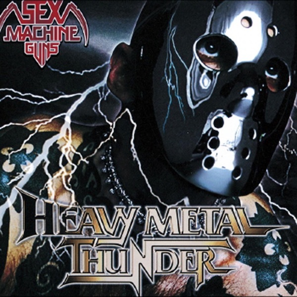 HEAVY METAL THUNDER封面