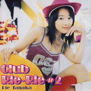 Club Rie-Rie #2封面