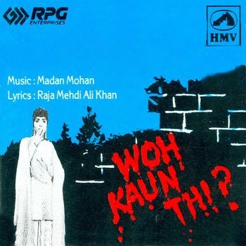 Woh Kaun Thi, Mera Saaya, Aap Ki Parchhaiyan封面