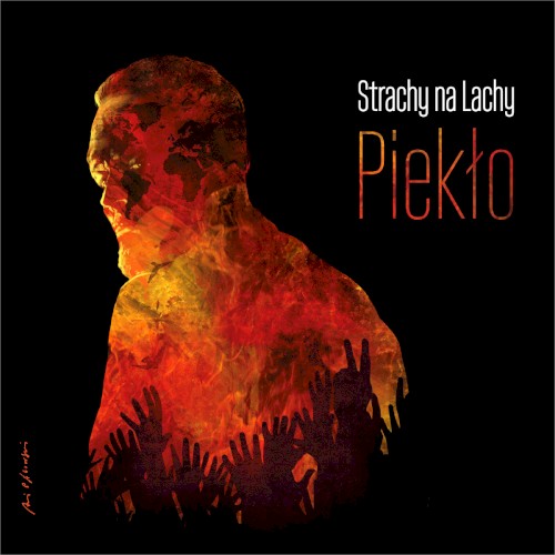 Piekło封面