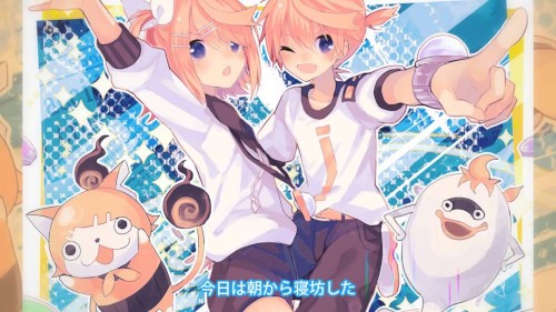 ようかい体操第一封面