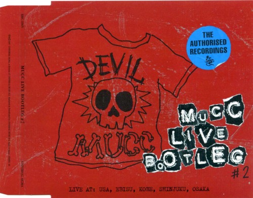 MUCC LIVE BOOTLEG #2封面