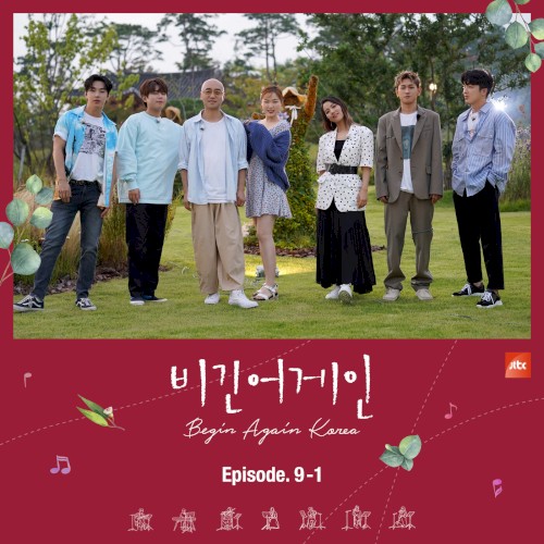 Begin Again Korea, Episode. 9-1 (Original Television Soundtrack)封面