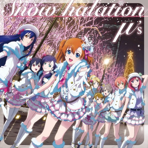 Snow halation封面