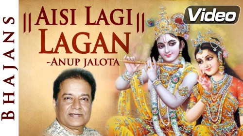 Aisi Lagi Lagan封面