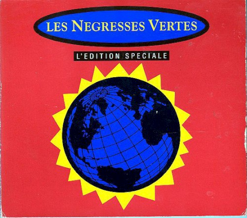 L'édition spéciale封面