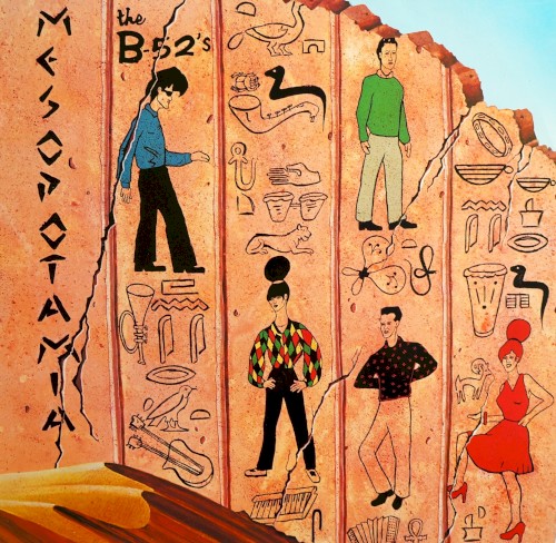 Mesopotamia封面
