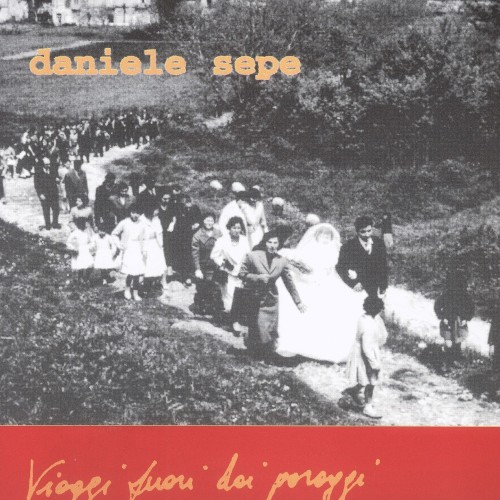 Viaggi fuori dai paraggi封面