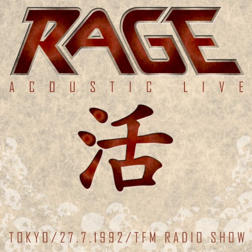 Acoustic Live封面