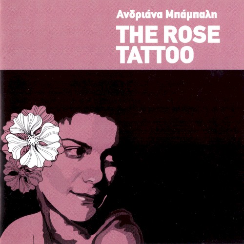 The Rose Tattoo封面