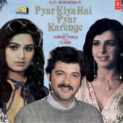Pyar Kiya Hai Pyar Karenge封面