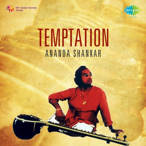 Temptation封面