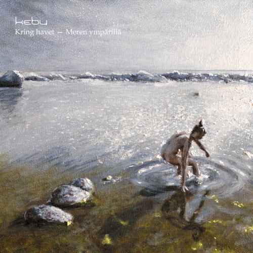 Kring havet - Meren ympärillä封面