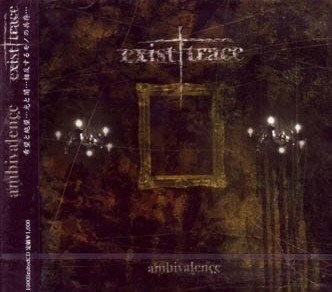 ambivalence封面