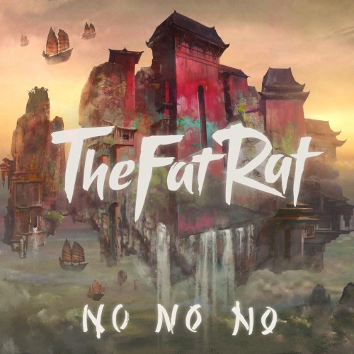 No No No封面