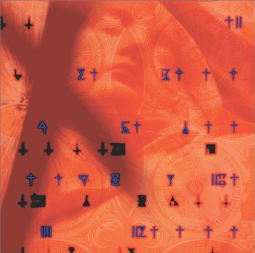Xenogears Original Soundtrack封面