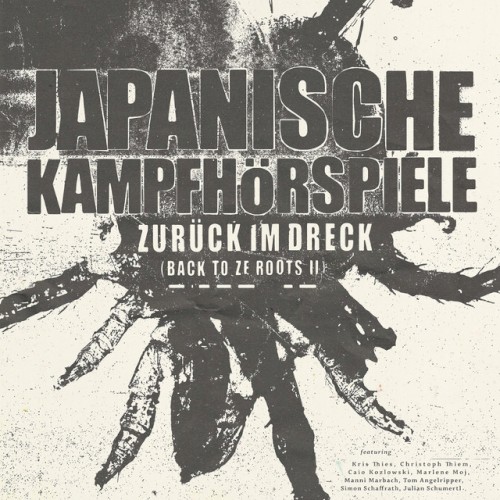 Zurück Im Dreck [Back to Ze Roots 2]封面