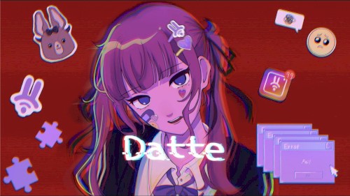 Datte封面