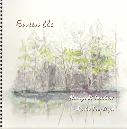 Ensemble封面