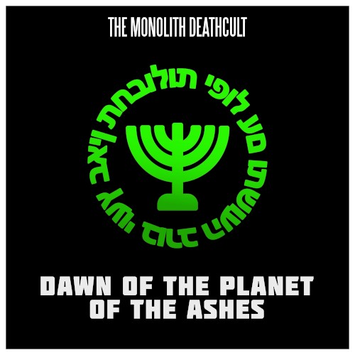 Dawn of the Planet of the Ashes封面