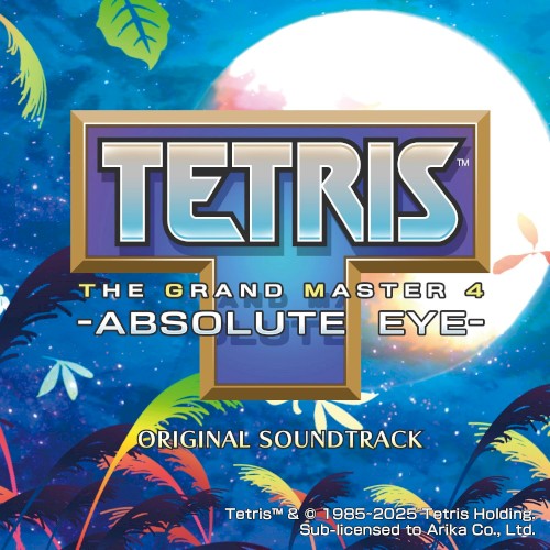 TETRIS THE GRAND MASTER 4 -ABSOLUTE EYE- SOUNDTRACK封面