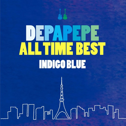 DEPAPEPE ALL TIME BEST 〜INDIGO BLUE〜封面