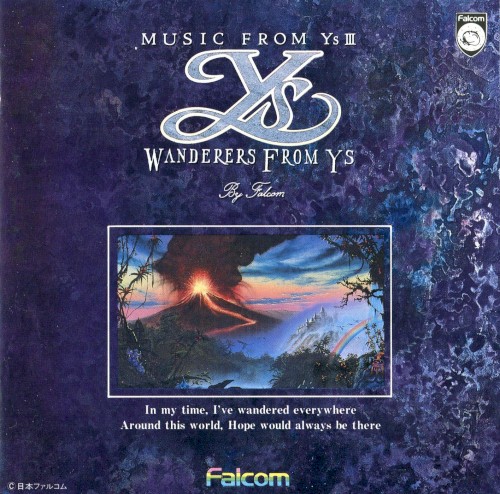 Music From Ys III: Wanderers From Ys封面