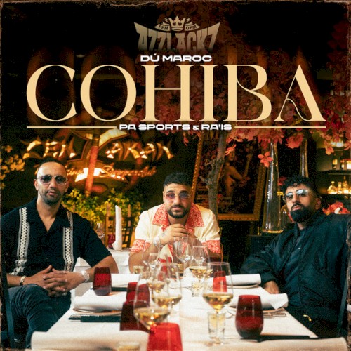 Cohiba封面