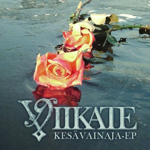 Kesävainaja-EP封面