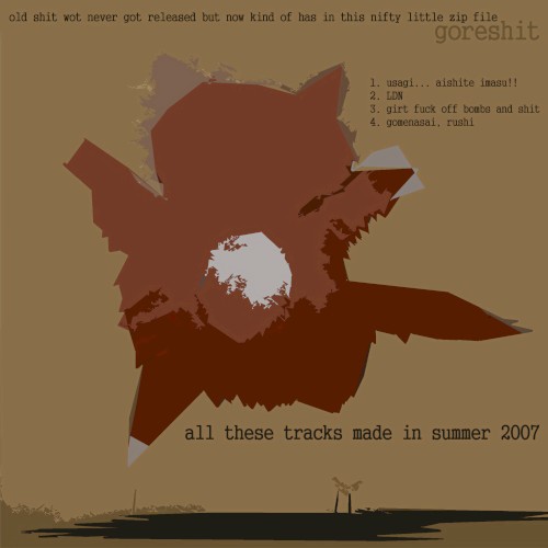 old shit wot never got released but now kind of has in this nifty little zip file封面