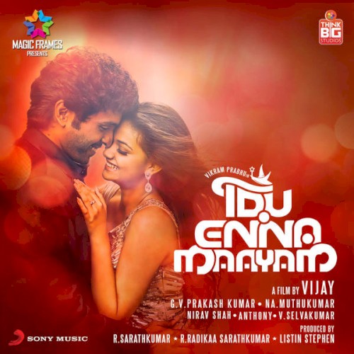 Idu Enna Maayam封面